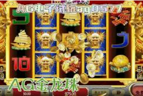 188bet金宝搏最新版