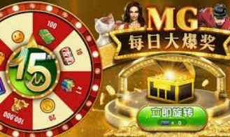 188bet金宝搏最新版